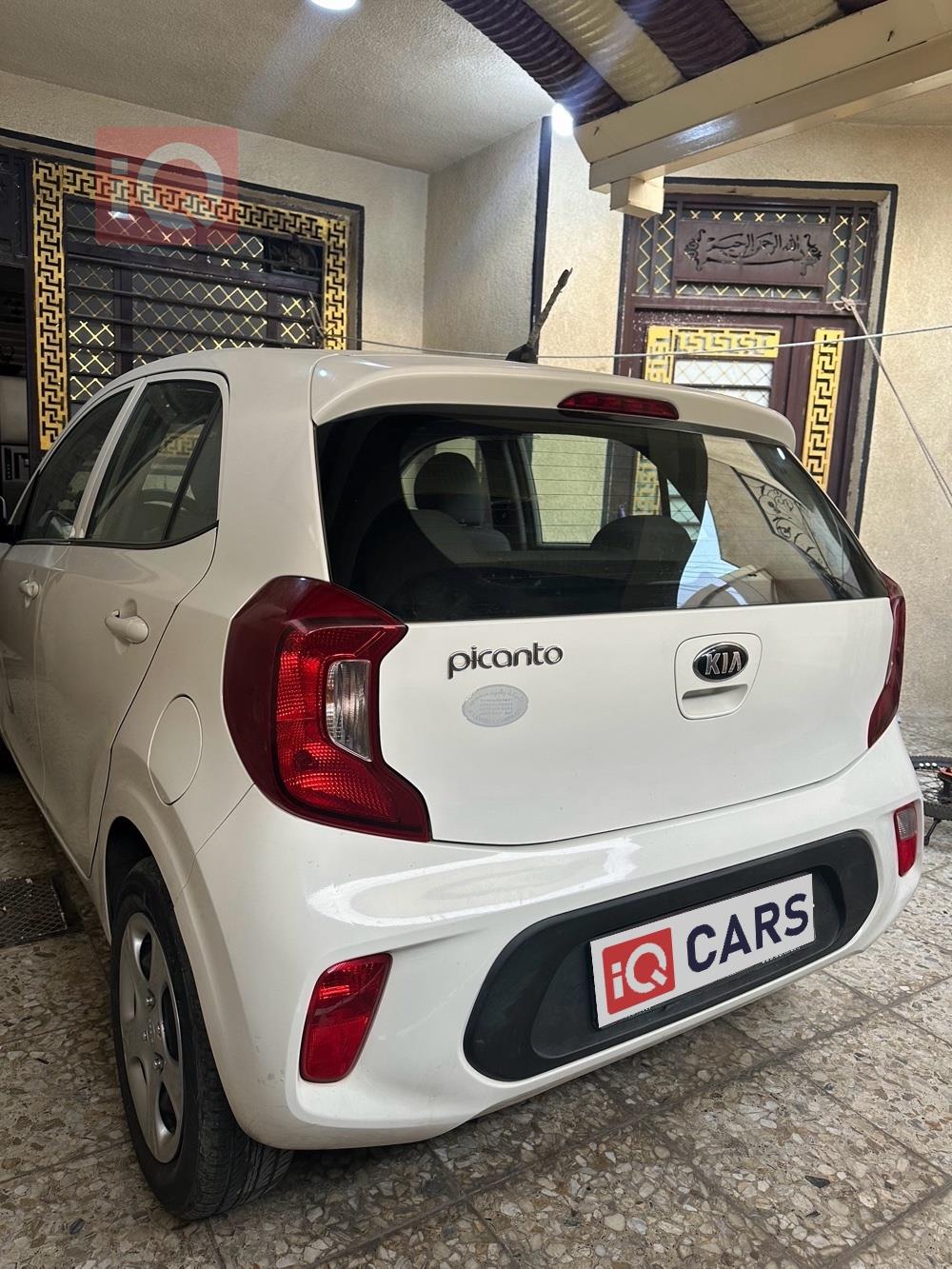 كيا بيكانتو